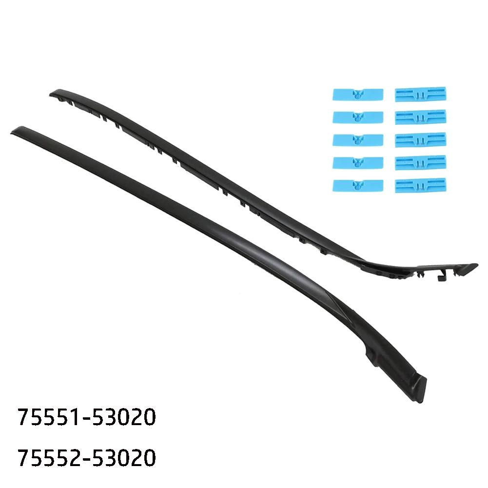 Ŭ ִ       ŰƮ, LEXUS IS F (2008-2014) IS250 (2006-2013) IS350 (2006-2013) 75551-53020